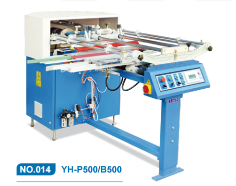 Belt Printing Machine