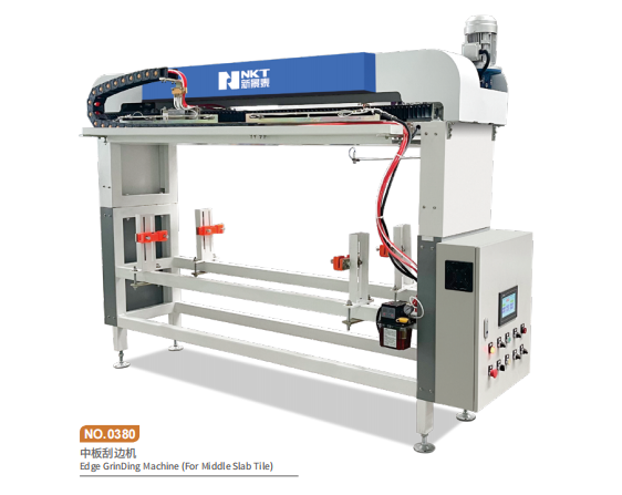 Edge Grinding Machine (For Middle Slab tile)