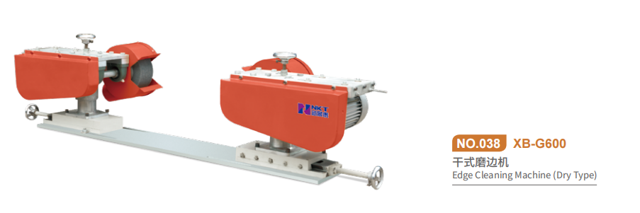 Edge Cleaning Machine