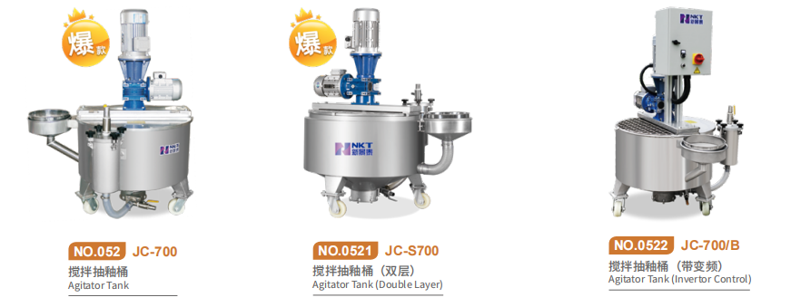 Glazing Tank
