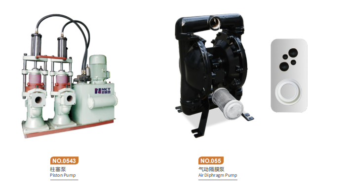 Glazing Pump