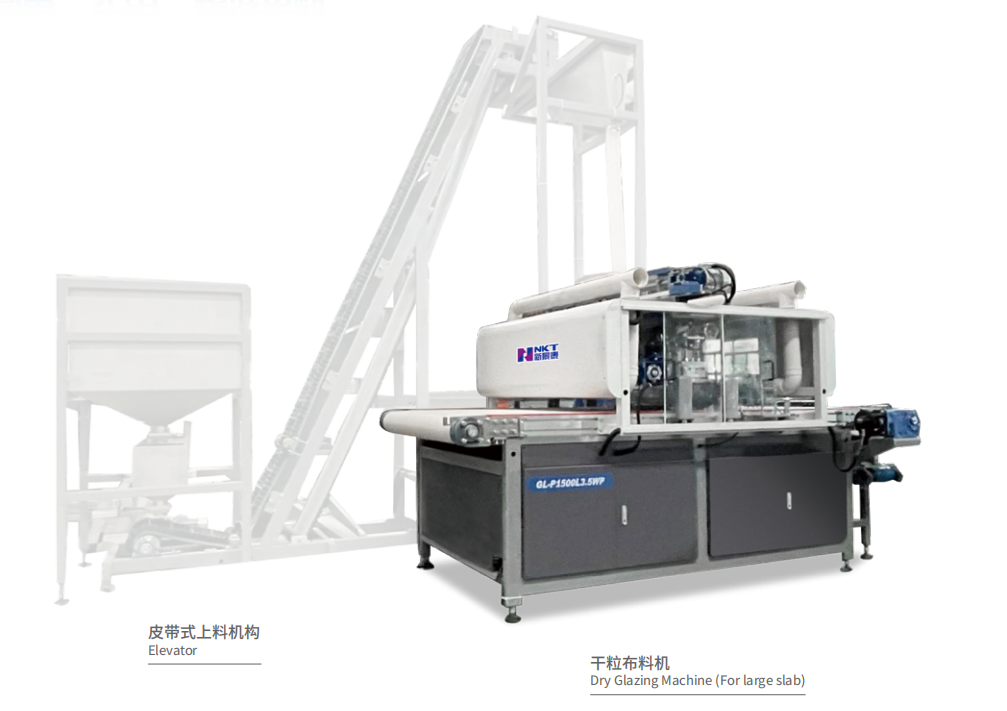 Day Glazing Machine(for large slab)