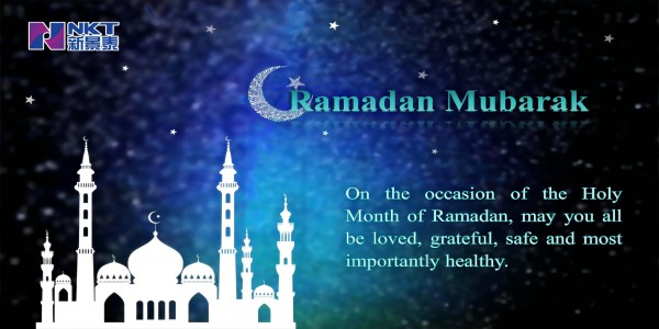 Ramadan Mubarak